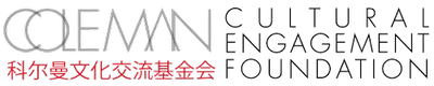 Coleman Foundation